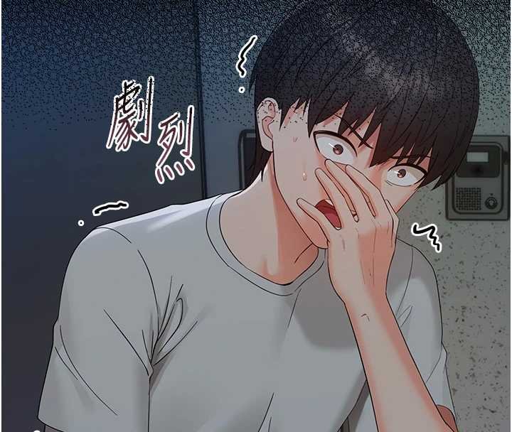 第6话-把新妈妈压在地上操