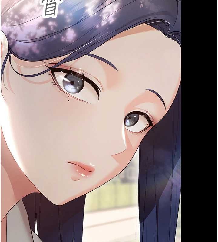 第6话-把新妈妈压在地上操