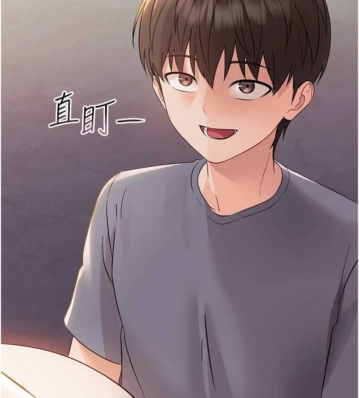 第6话-把新妈妈压在地上操