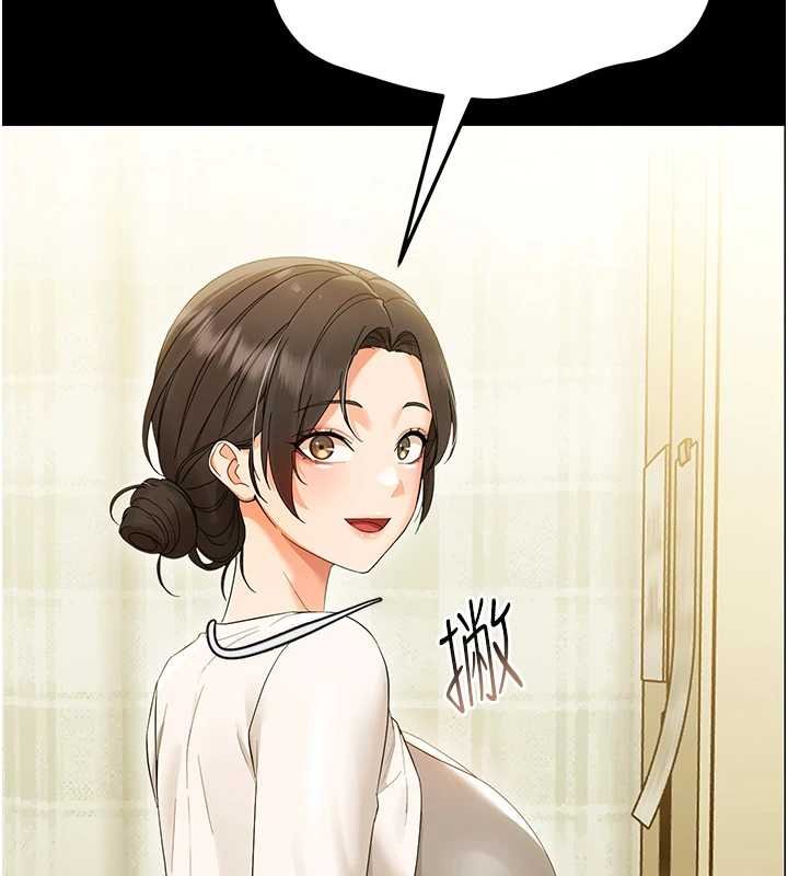 第7话-输的人脱光衣服上课