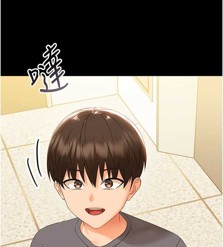 第7话-输的人脱光衣服上课