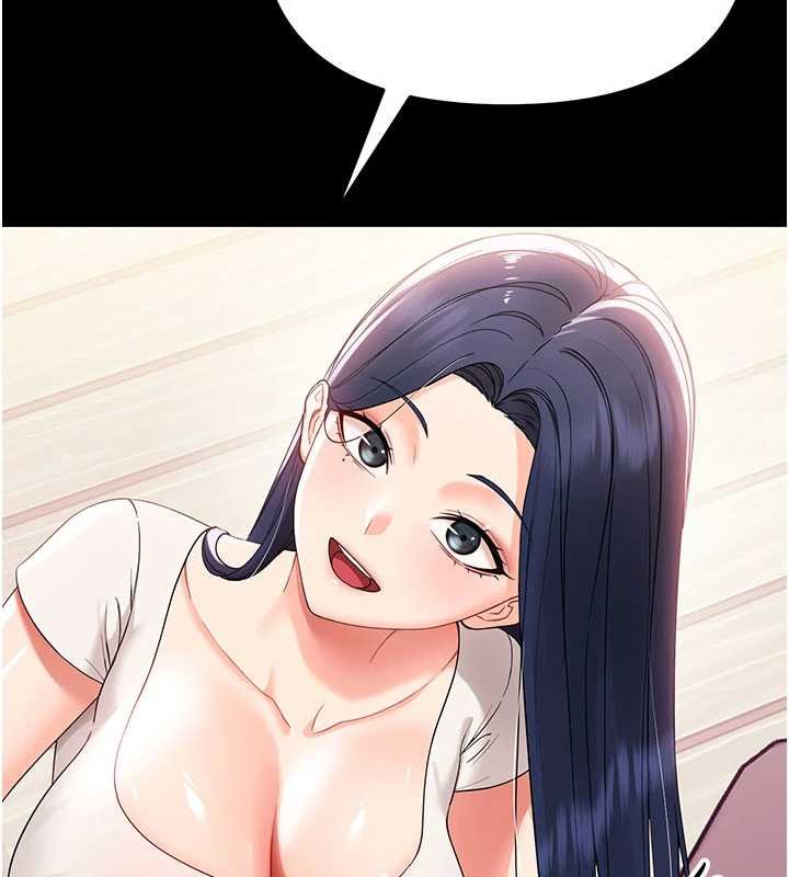 第7话-输的人脱光衣服上课
