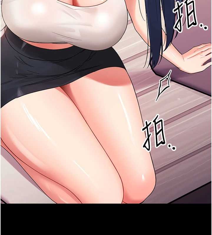 第7话-输的人脱光衣服上课