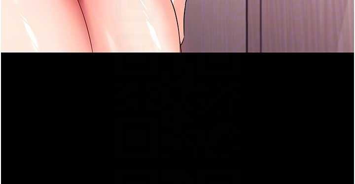 第7话-输的人脱光衣服上课