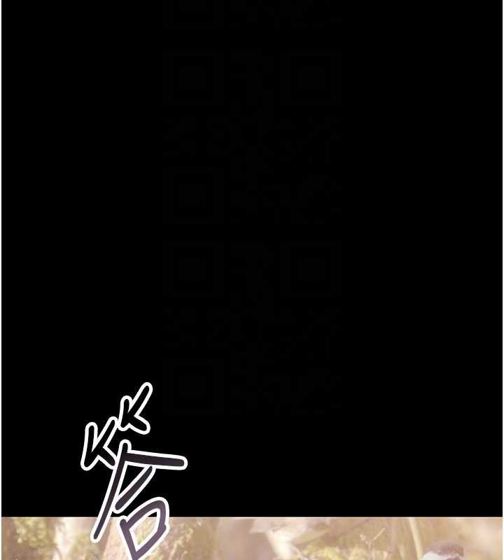 第7话-输的人脱光衣服上课