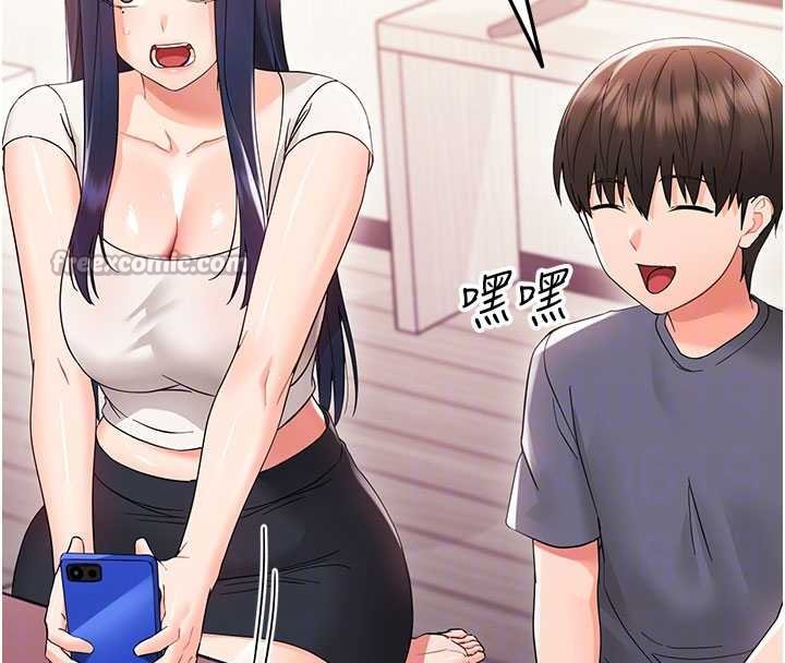第7话-输的人脱光衣服上课