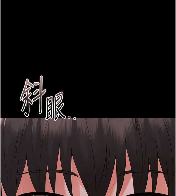 第7话-输的人脱光衣服上课