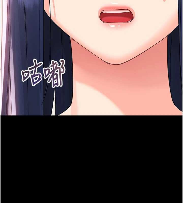 第7话-输的人脱光衣服上课