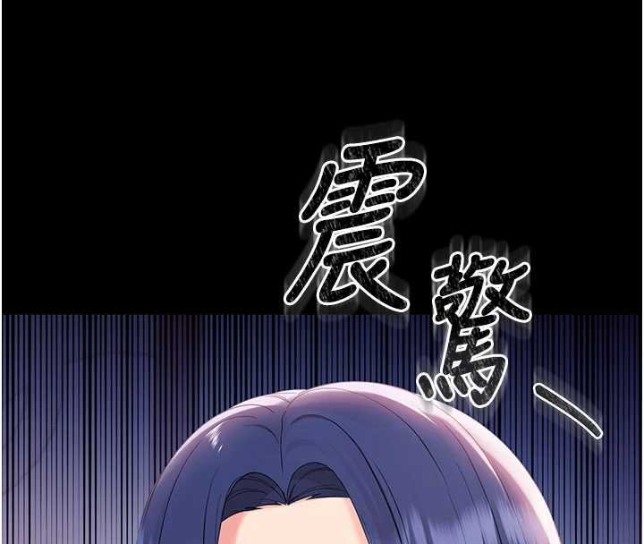 第7话-输的人脱光衣服上课