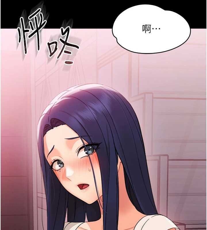 第7话-输的人脱光衣服上课