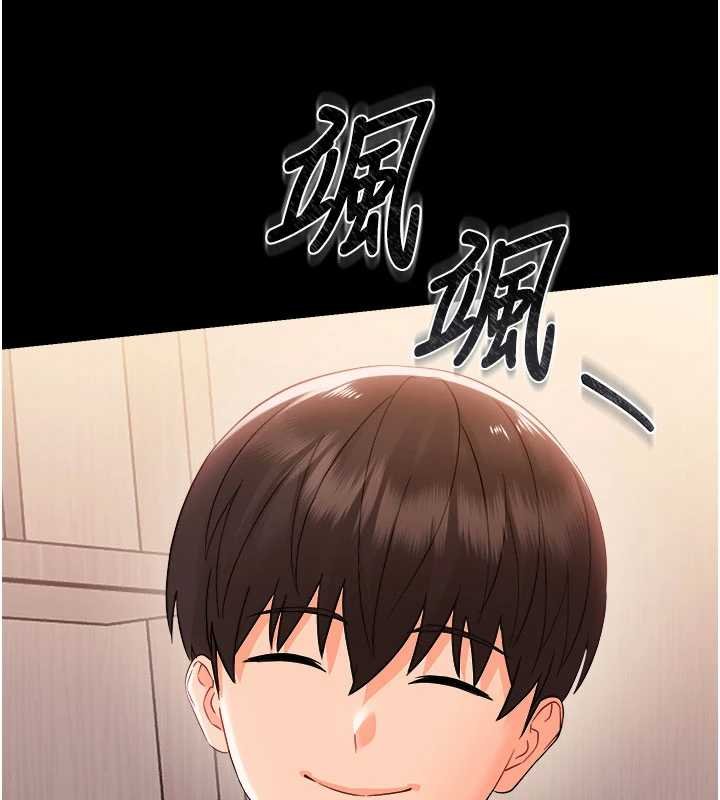 第7话-输的人脱光衣服上课