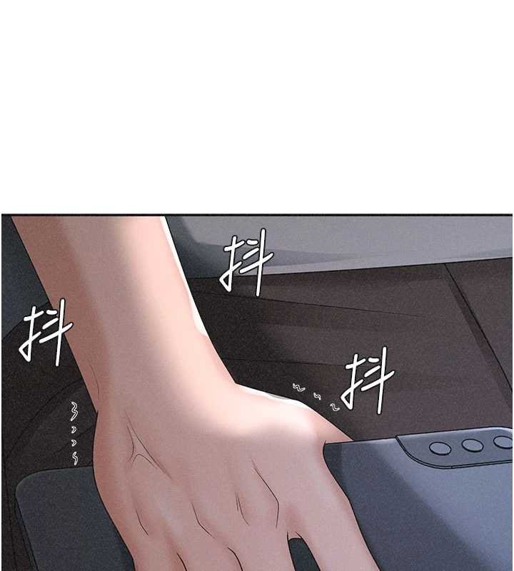 肉體審判 第31话-我还想再感受性爱的余韵 第3页
