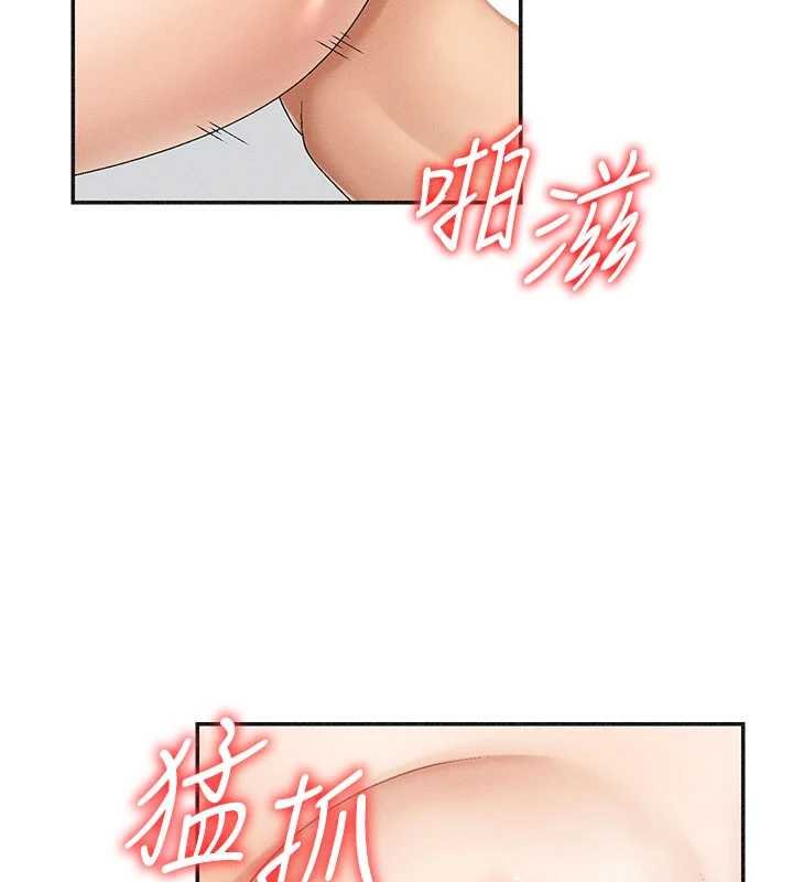 第31话-我还想再感受性爱的余韵