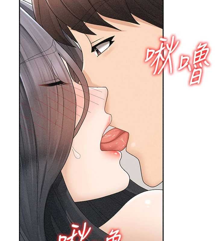 第31话-我还想再感受性爱的余韵