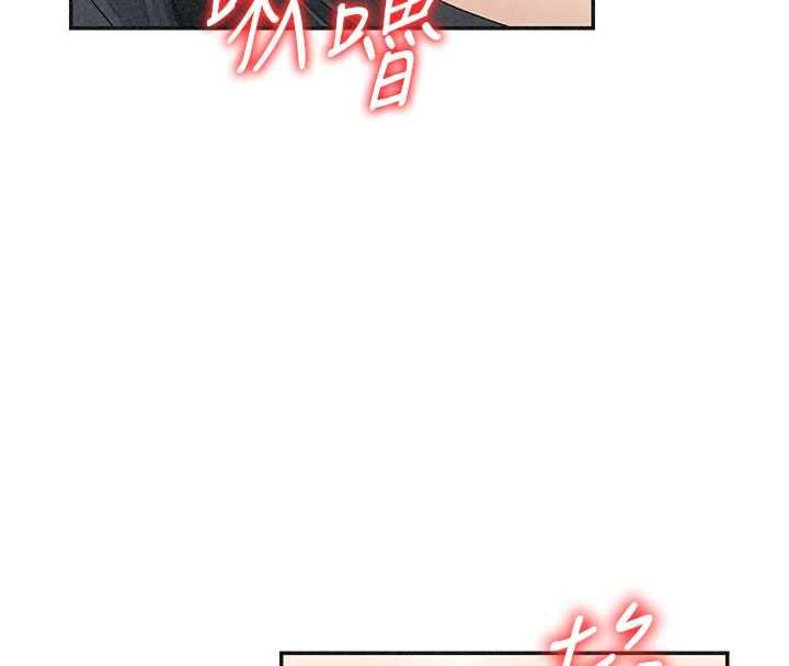 第31话-我还想再感受性爱的余韵