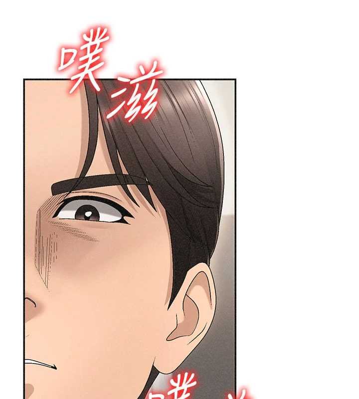 第31话-我还想再感受性爱的余韵