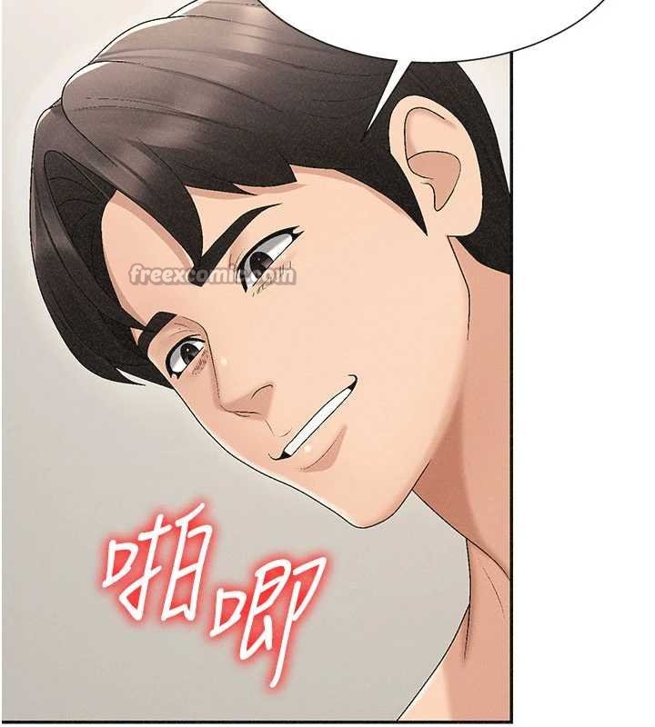 第31话-我还想再感受性爱的余韵
