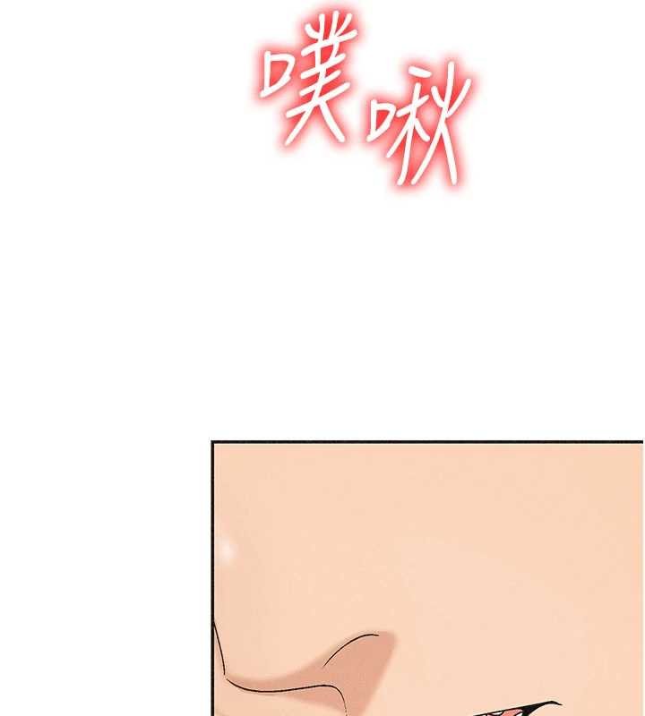 第31话-我还想再感受性爱的余韵