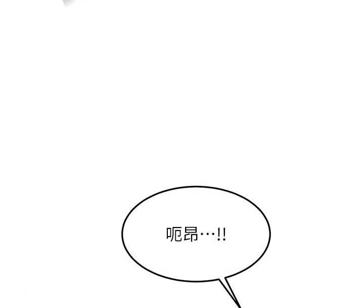 第47话-人间樱桃来敲门