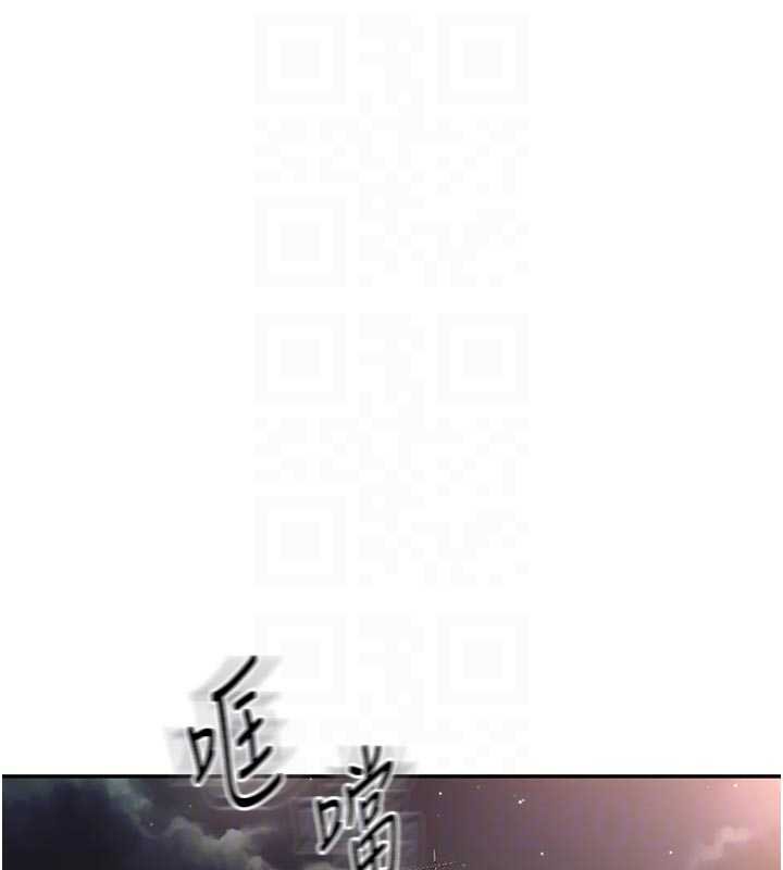 第47话-人间樱桃来敲门