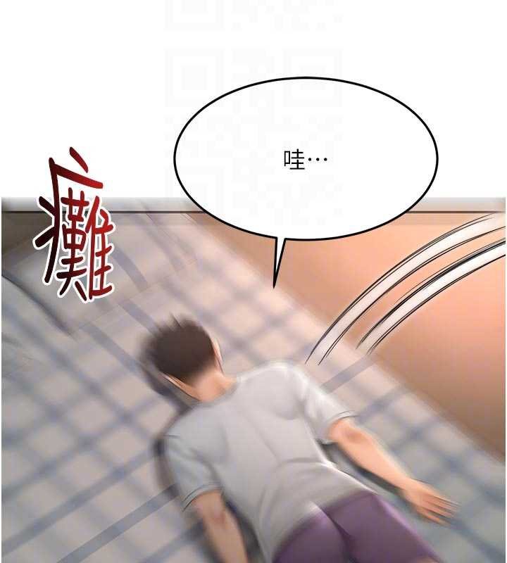 第47话-人间樱桃来敲门