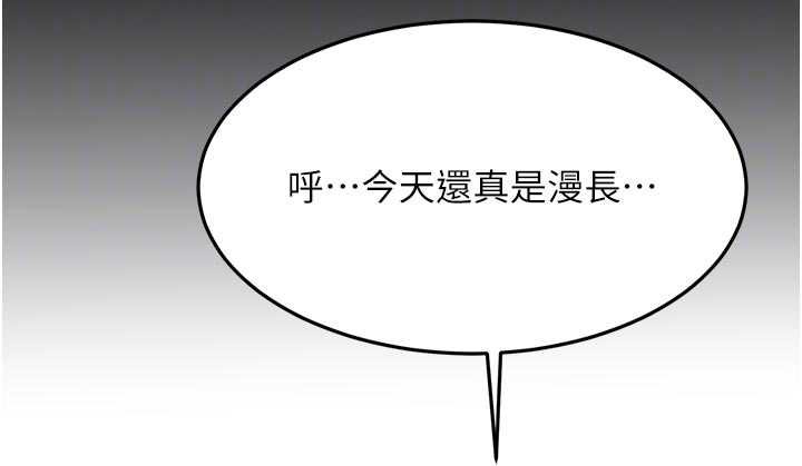 第47话-人间樱桃来敲门