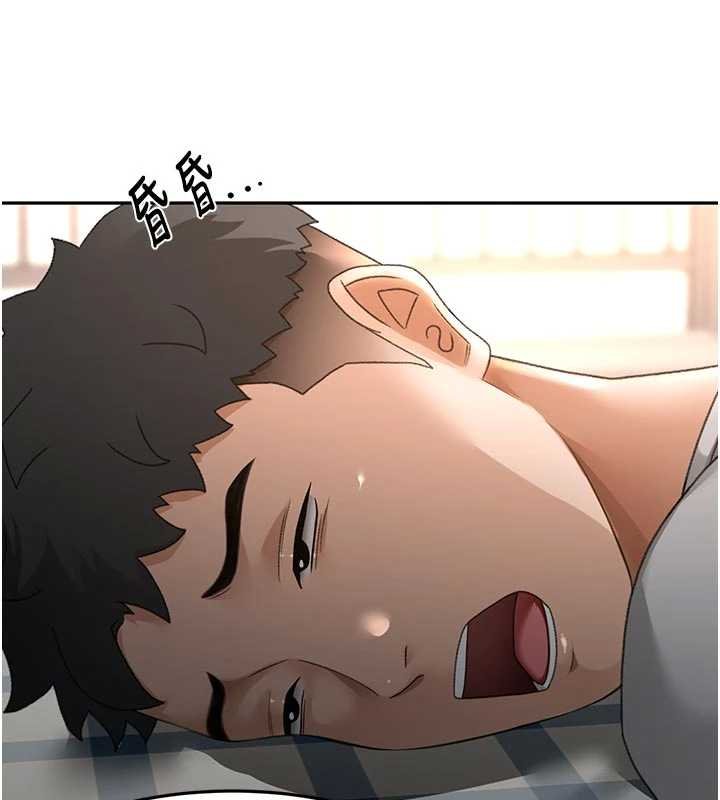 第47话-人间樱桃来敲门