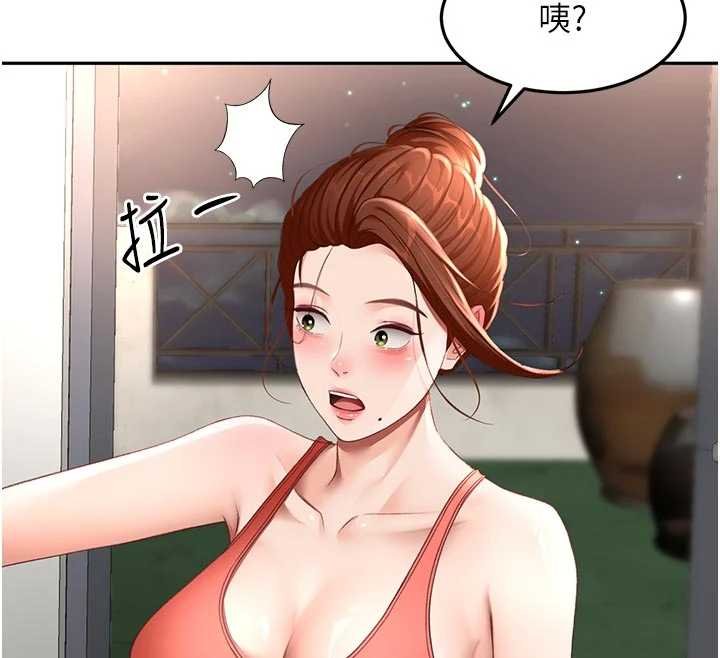 第47话-人间樱桃来敲门