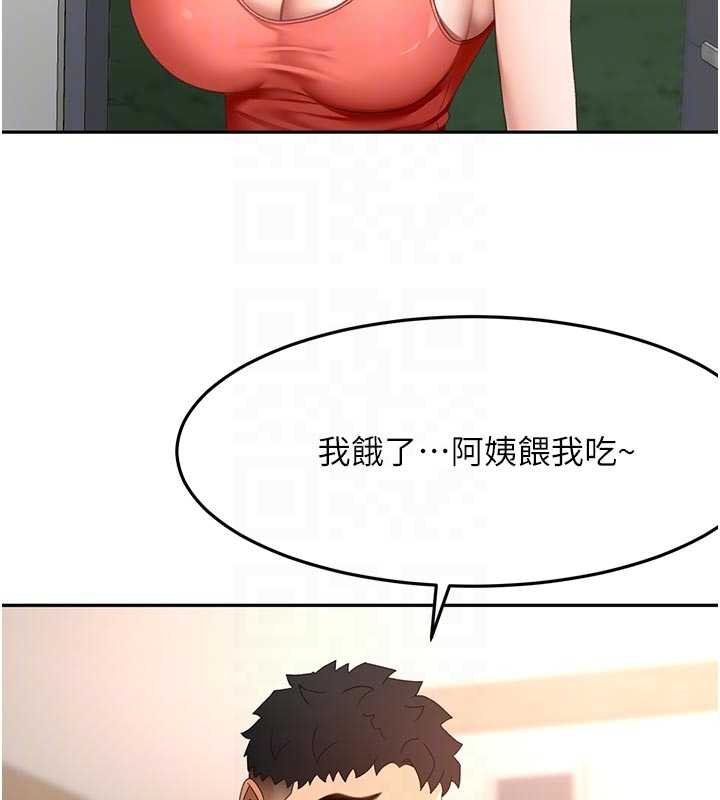 第47话-人间樱桃来敲门