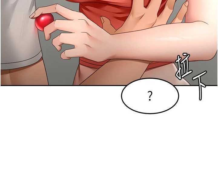 第47话-人间樱桃来敲门