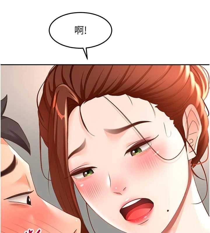 第47话-人间樱桃来敲门