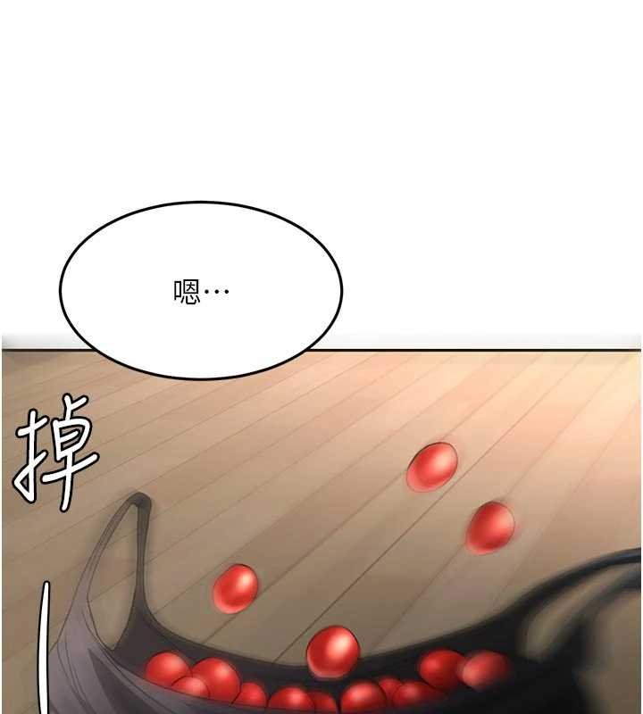 第47话-人间樱桃来敲门