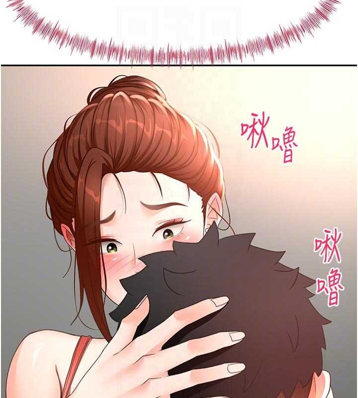 第47话-人间樱桃来敲门