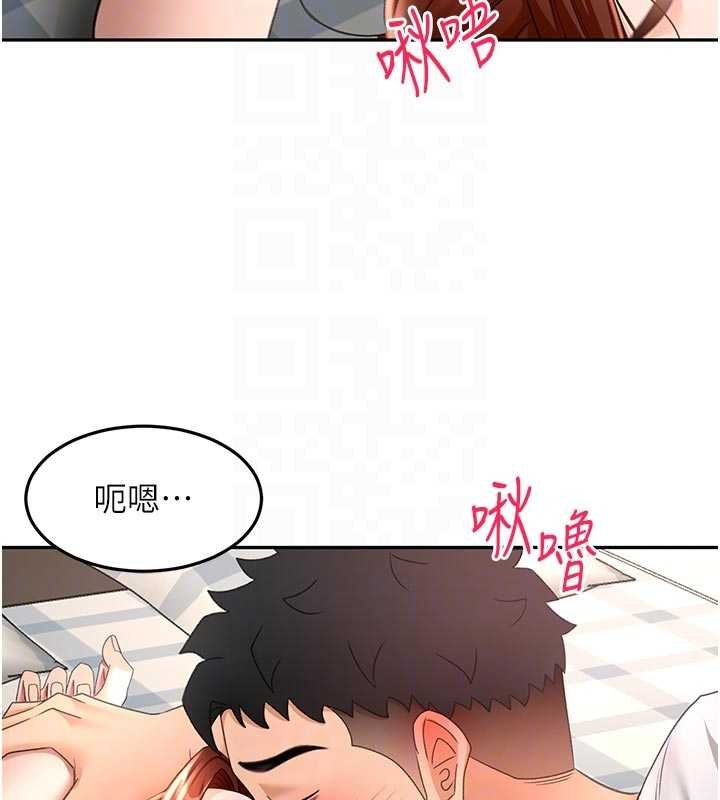 第47话-人间樱桃来敲门