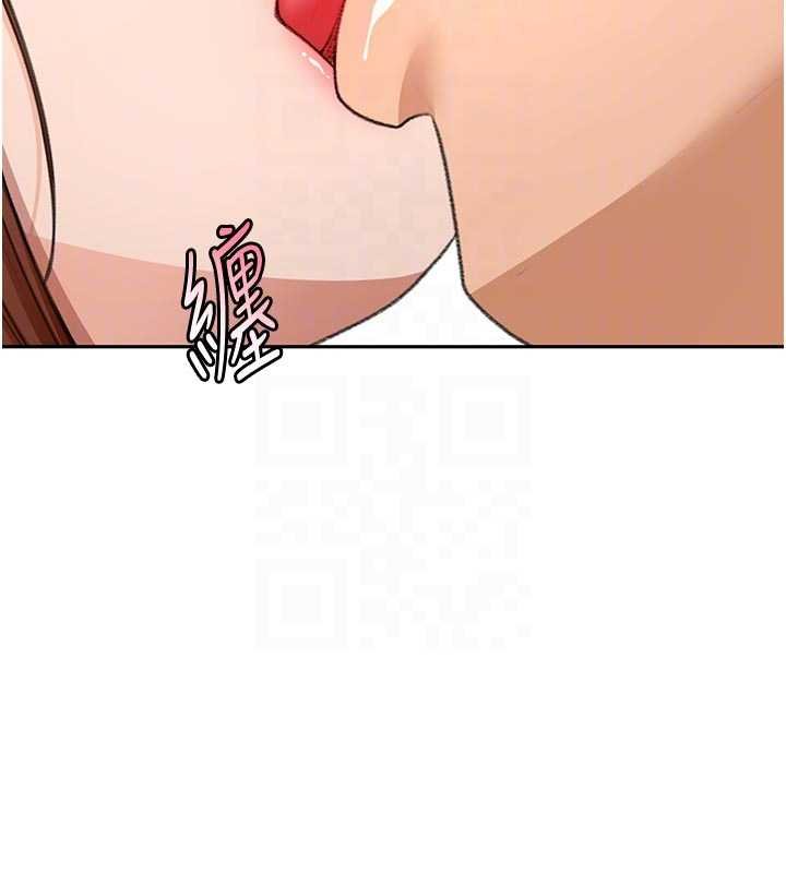 第47话-人间樱桃来敲门