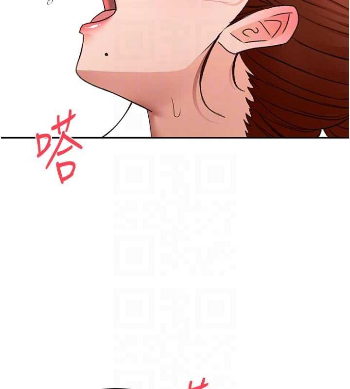第47话-人间樱桃来敲门