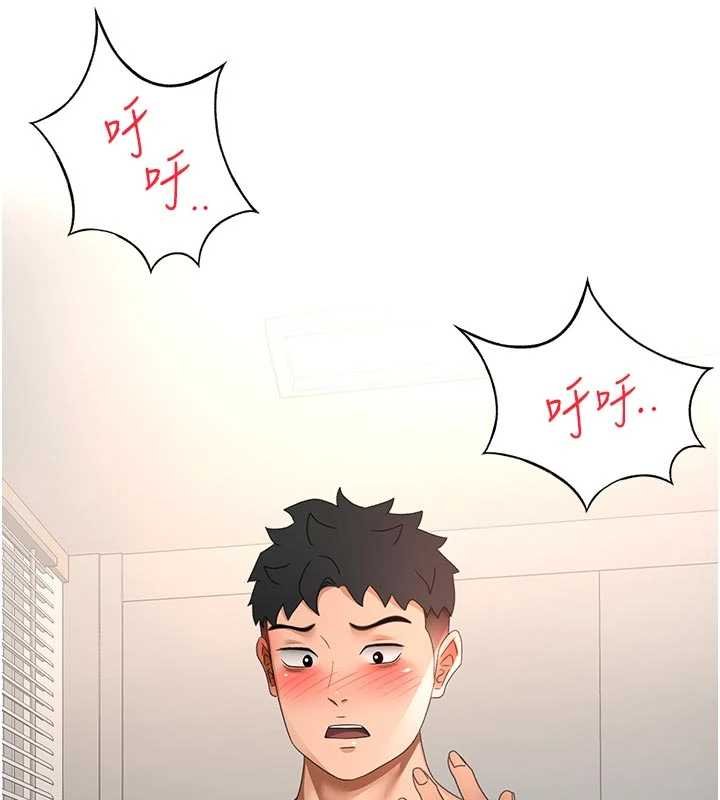 第47话-人间樱桃来敲门