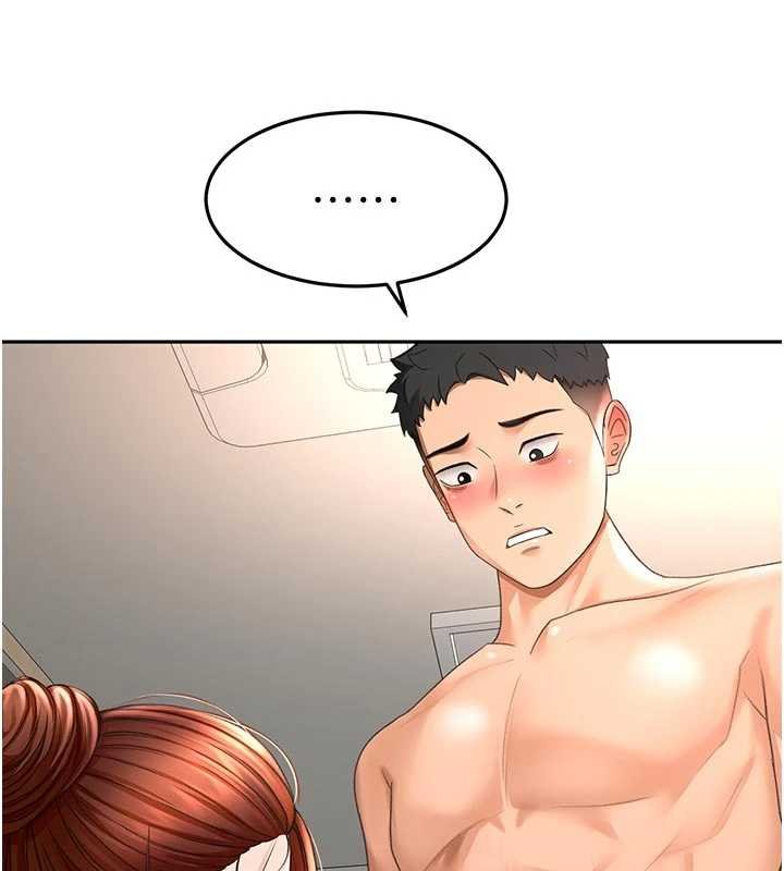 第47话-人间樱桃来敲门