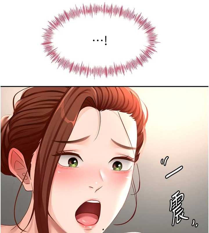 第47话-人间樱桃来敲门