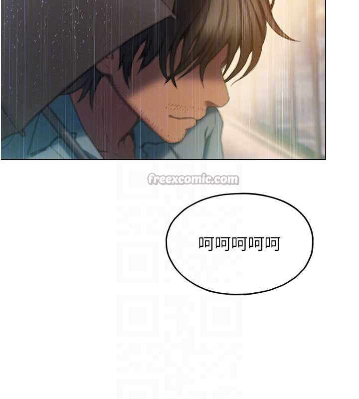 第48话-大叔，我喜欢你