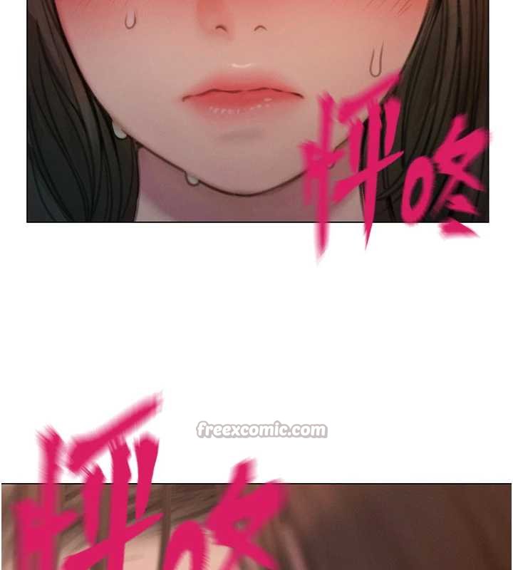 第48话-大叔，我喜欢你