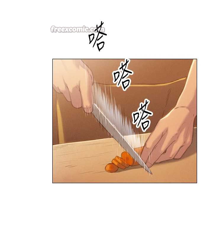 第48话-大叔，我喜欢你