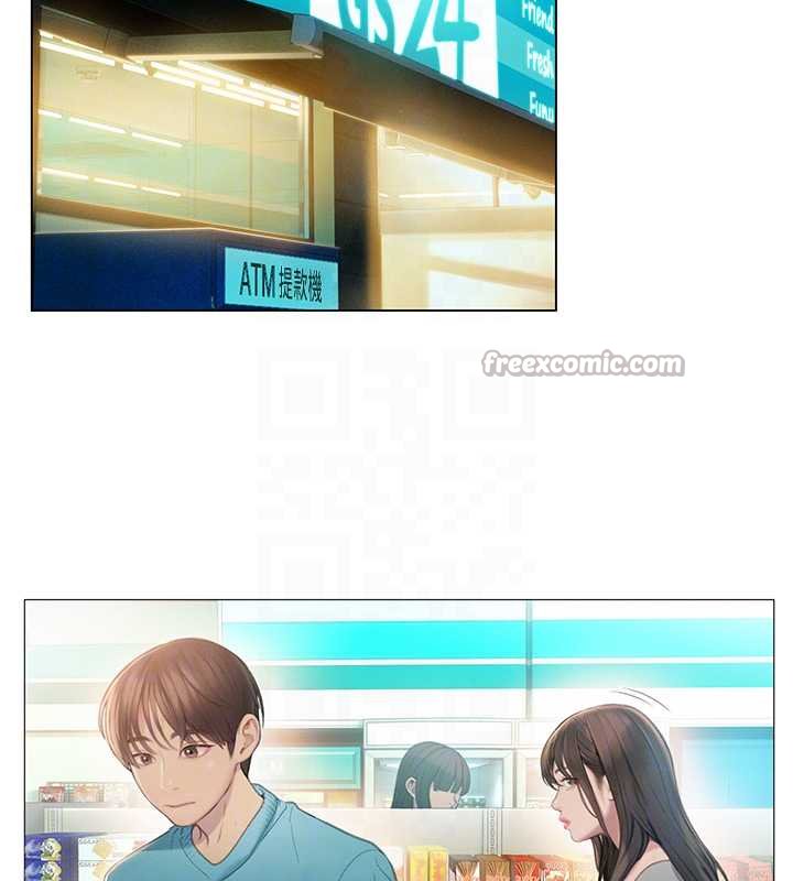 第48话-大叔，我喜欢你