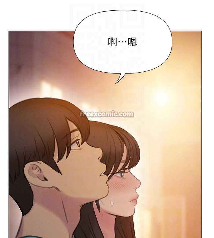 第48话-大叔，我喜欢你