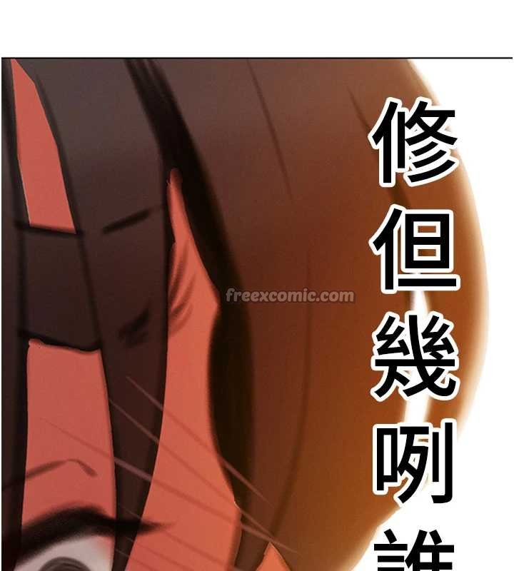 第48话-大叔，我喜欢你