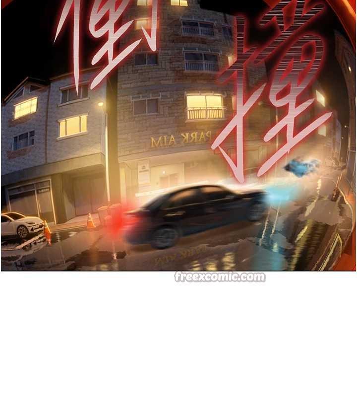 第48话-大叔，我喜欢你