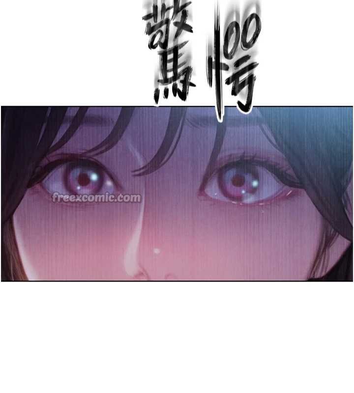 第48话-大叔，我喜欢你