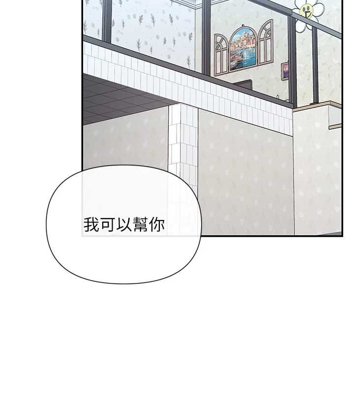 第64话-小宇争夺战