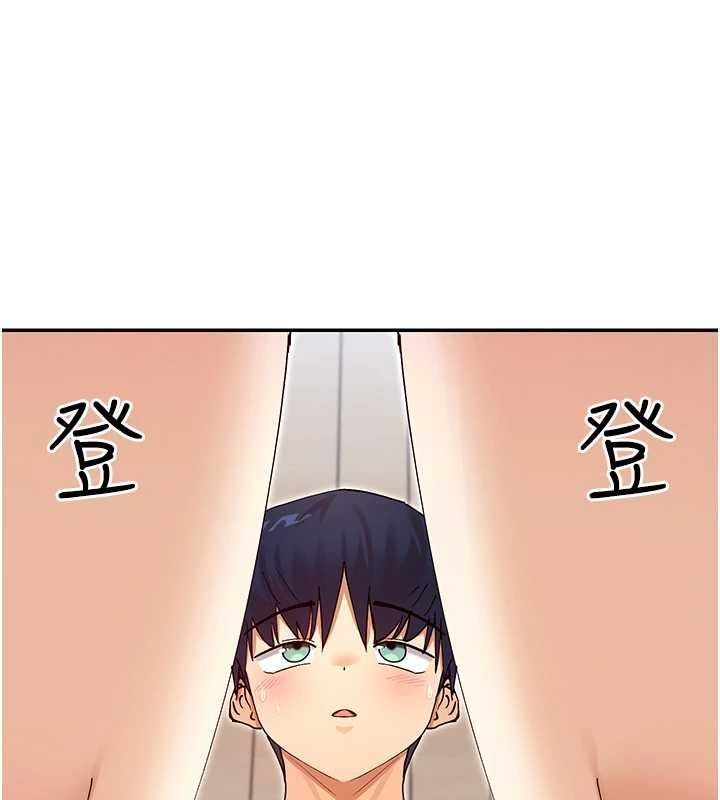 第64话-小宇争夺战