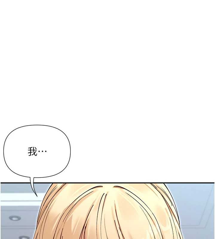 第64话-小宇争夺战